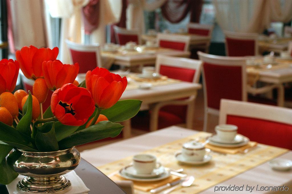 Hotel Relais Dell'Orologio Піза Ресторан фото